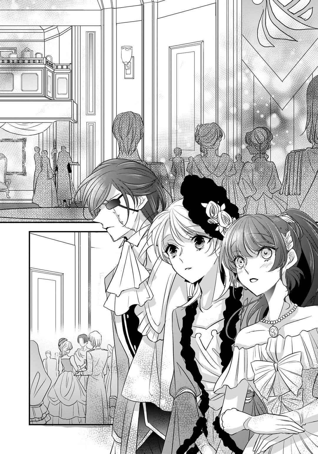 Page 18 Chapter 29 Haikei Kouri no Kishi to Hazere-Hime Datta Watashitachi e