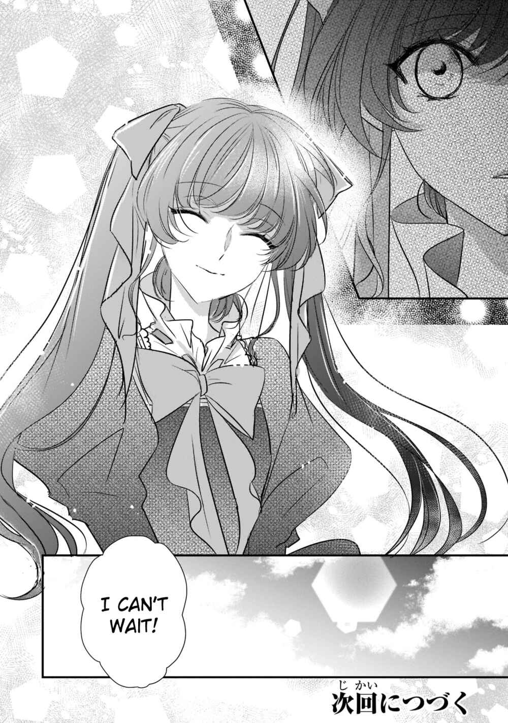 Page 24 Chapter 21 Haikei Kouri no Kishi to Hazere-Hime Datta Watashitachi e