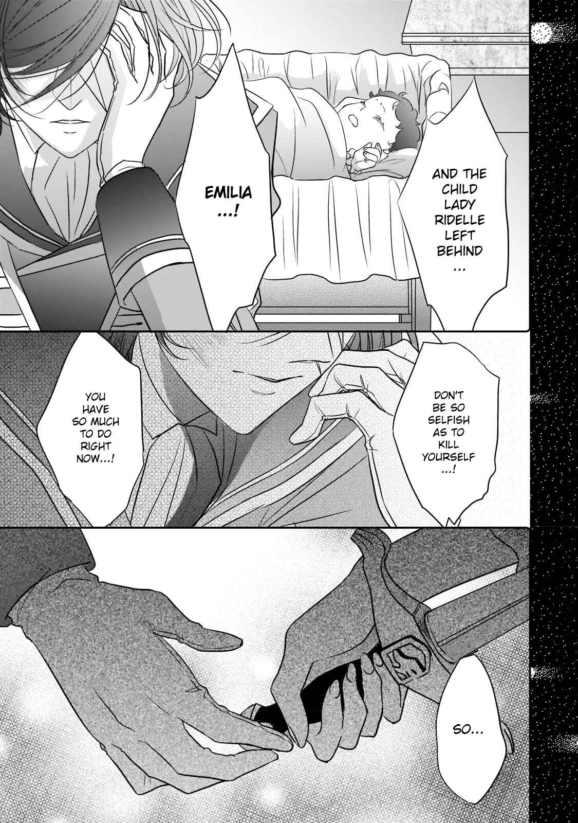 Page 13 Chapter 19 Haikei Kouri no Kishi to Hazere-Hime Datta Watashitachi e