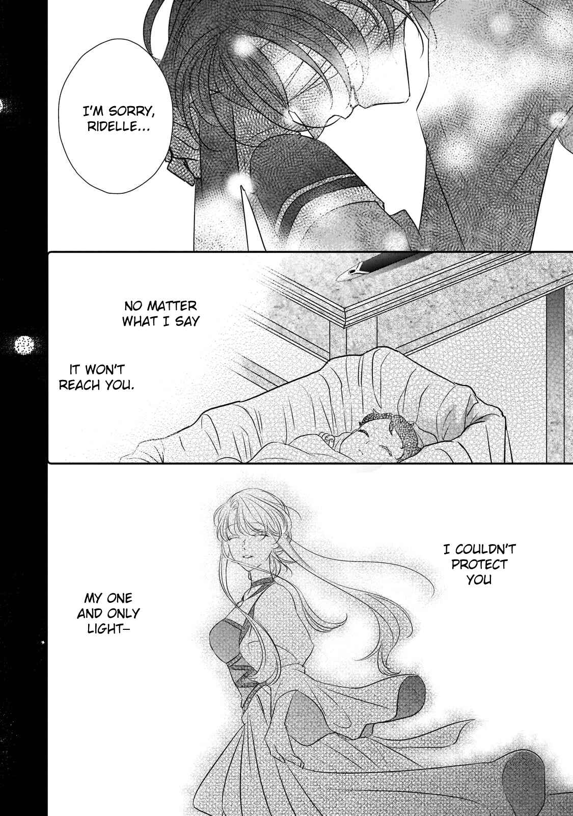 Page 6 Chapter 19 Haikei Kouri no Kishi to Hazere-Hime Datta Watashitachi e