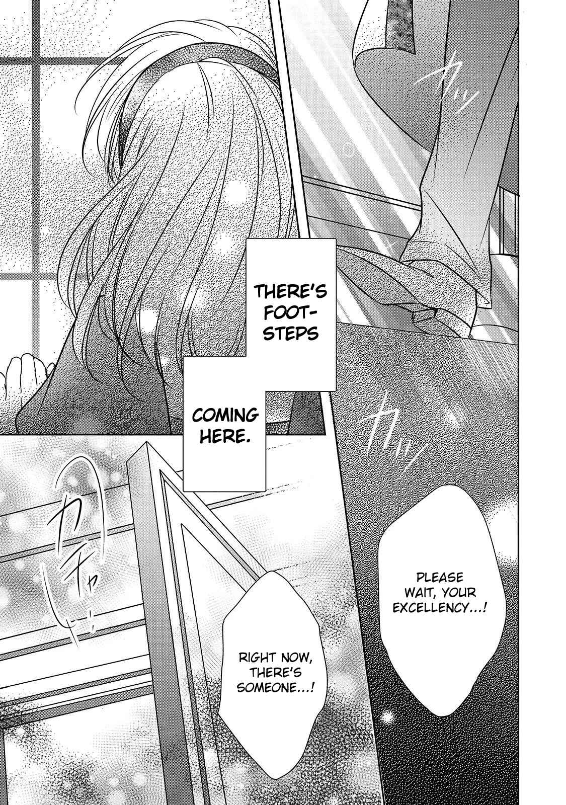 Page 21 Chapter 5 Haikei Kouri no Kishi to Hazere-Hime Datta Watashitachi e
