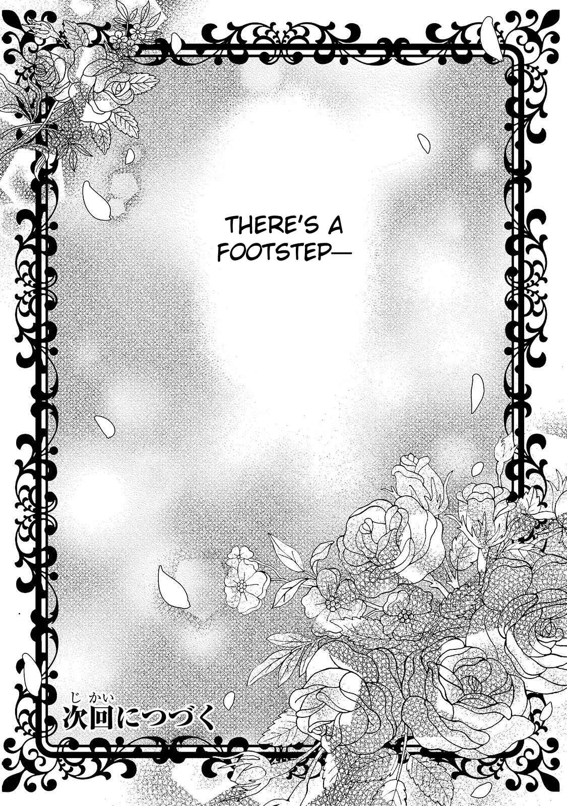 Page 24 Chapter 5 Haikei Kouri no Kishi to Hazere-Hime Datta Watashitachi e
