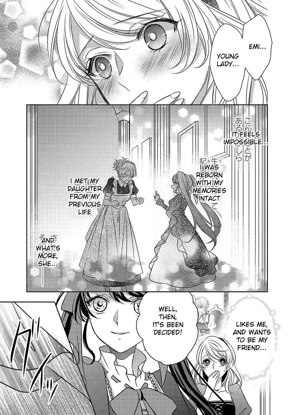 Page 7 Chapter 5 Haikei Kouri no Kishi to Hazere-Hime Datta Watashitachi e