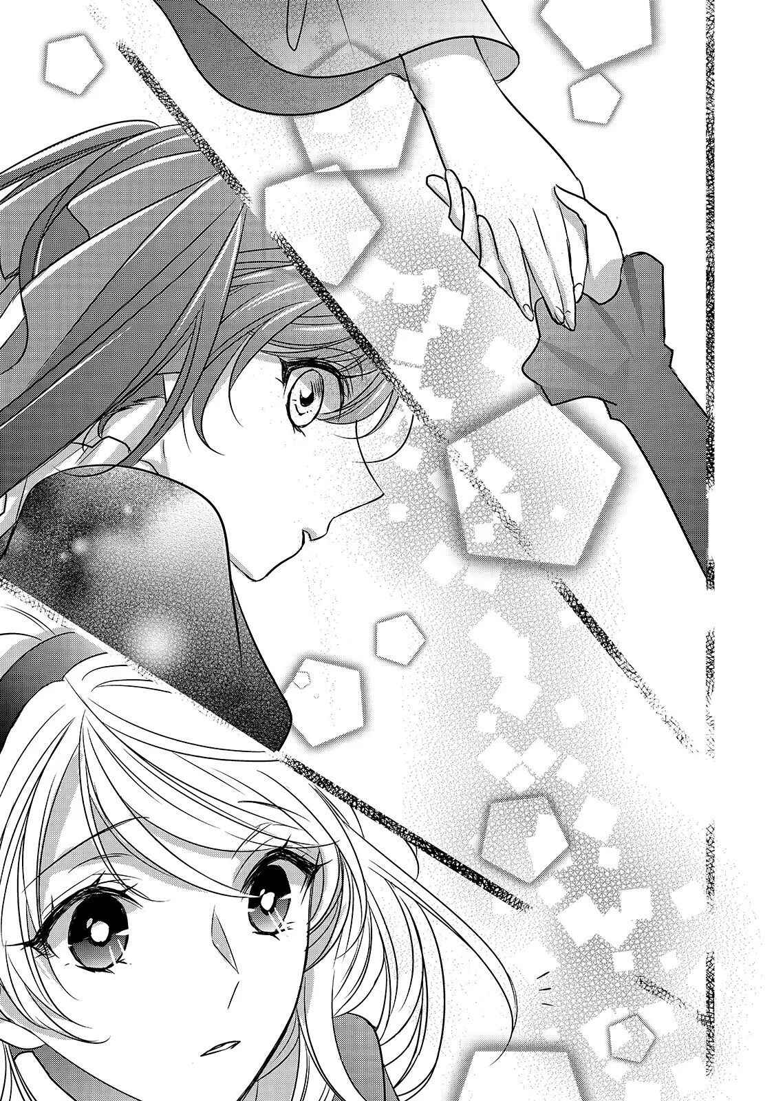 Page 9 Chapter 5 Haikei Kouri no Kishi to Hazere-Hime Datta Watashitachi e