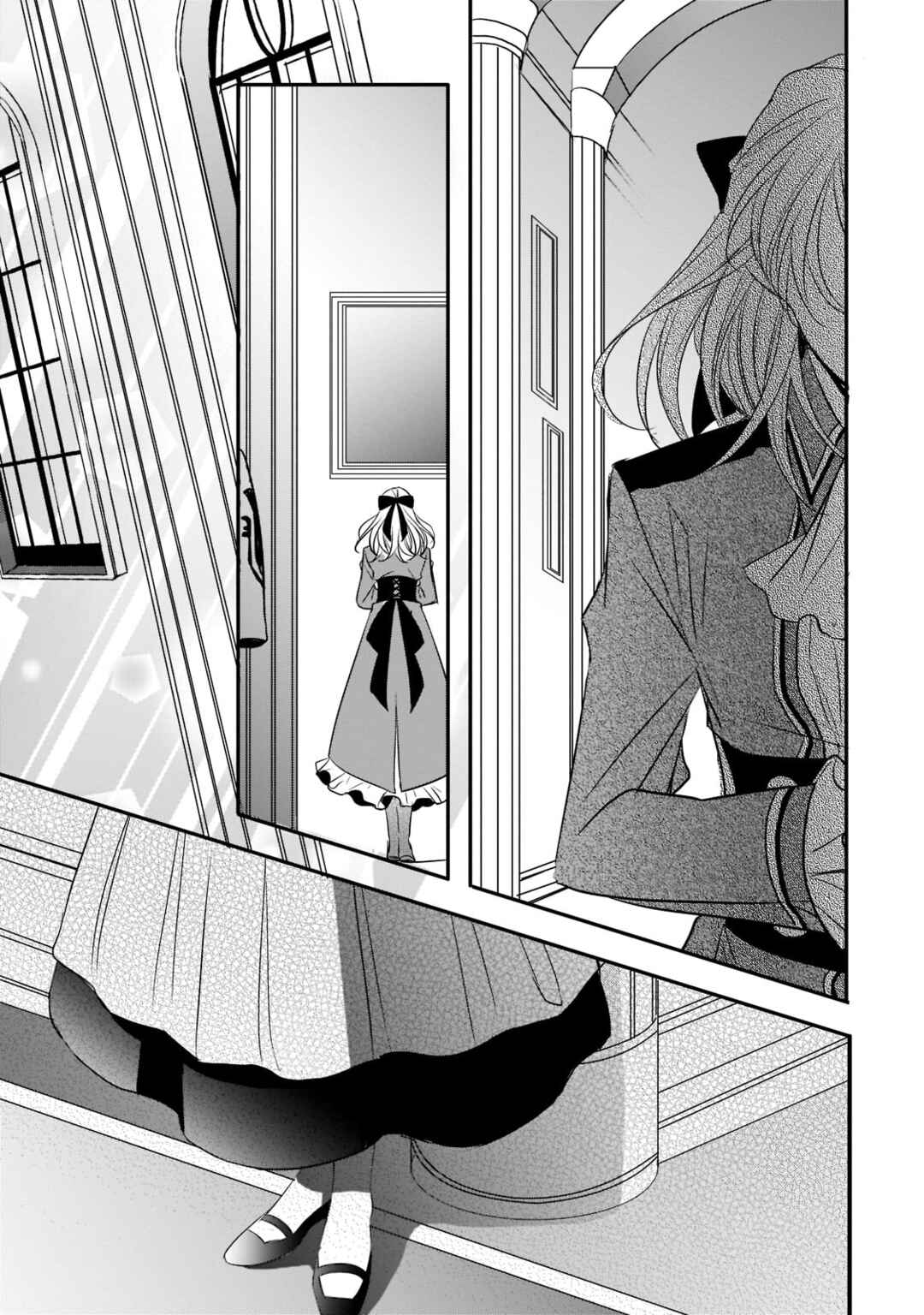 Page 27 Chapter 24 Haikei Kouri no Kishi to Hazere-Hime Datta Watashitachi e