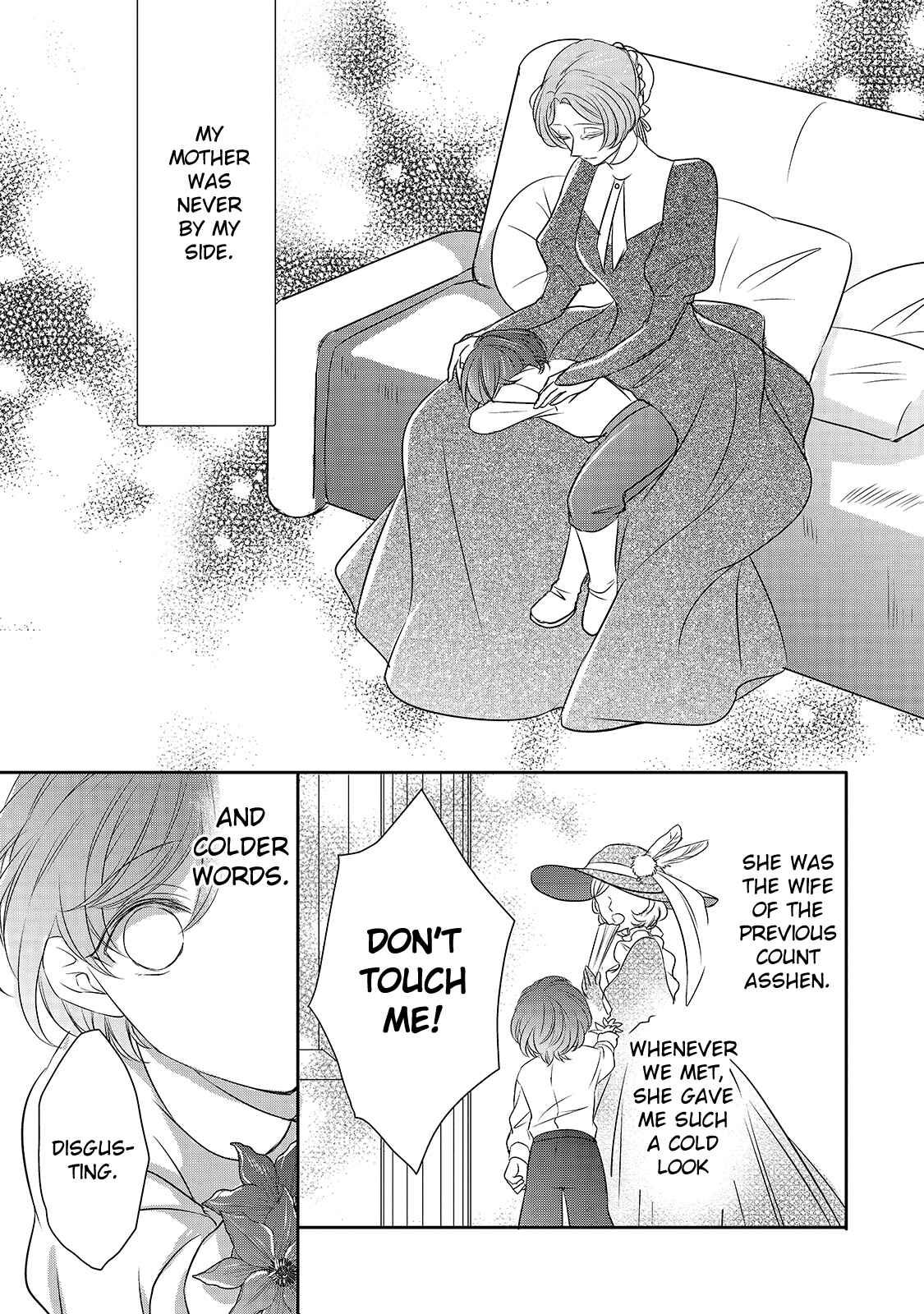 Page 17 Chapter 9 Haikei Kouri no Kishi to Hazere-Hime Datta Watashitachi e