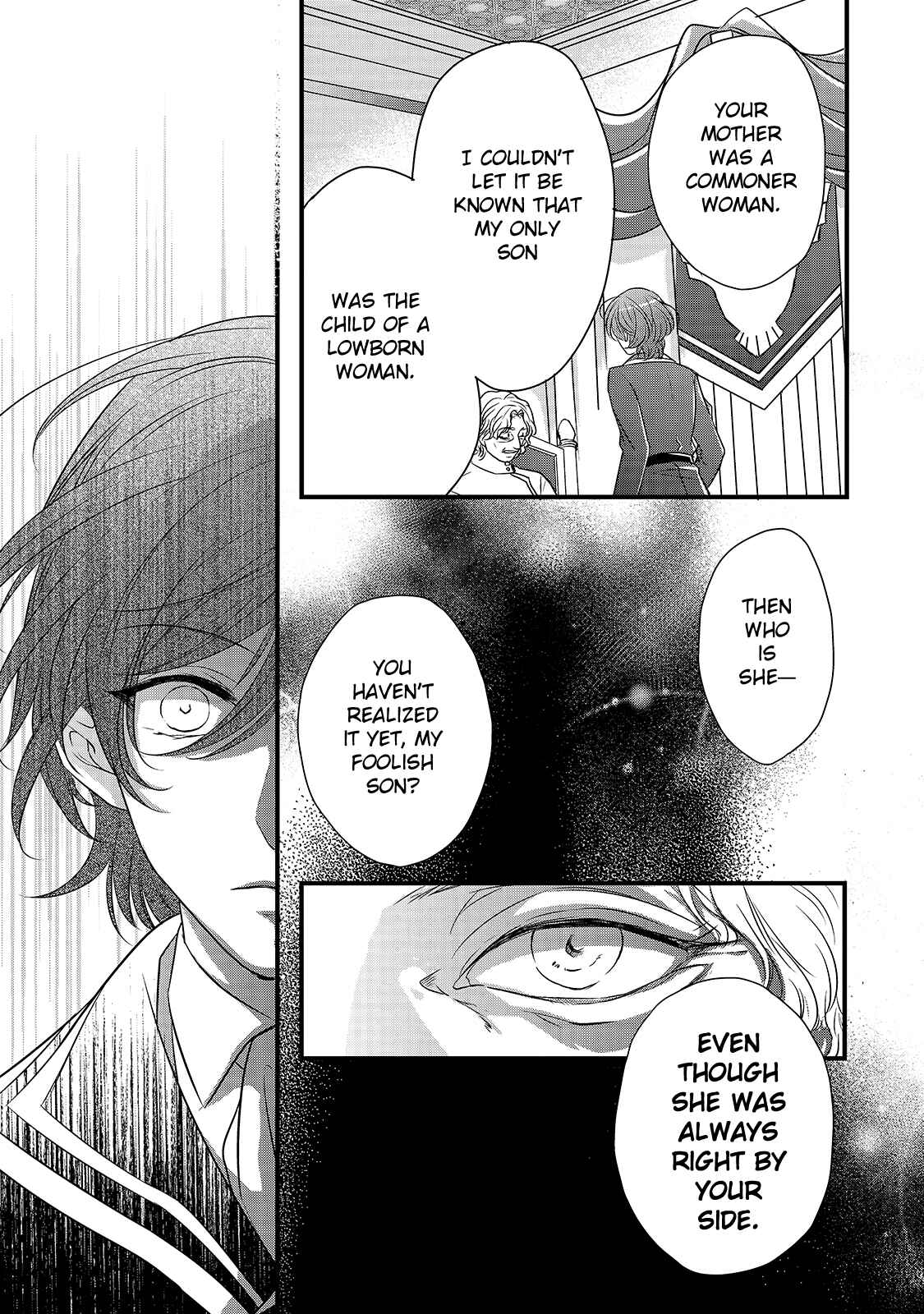 Page 23 Chapter 9 Haikei Kouri no Kishi to Hazere-Hime Datta Watashitachi e