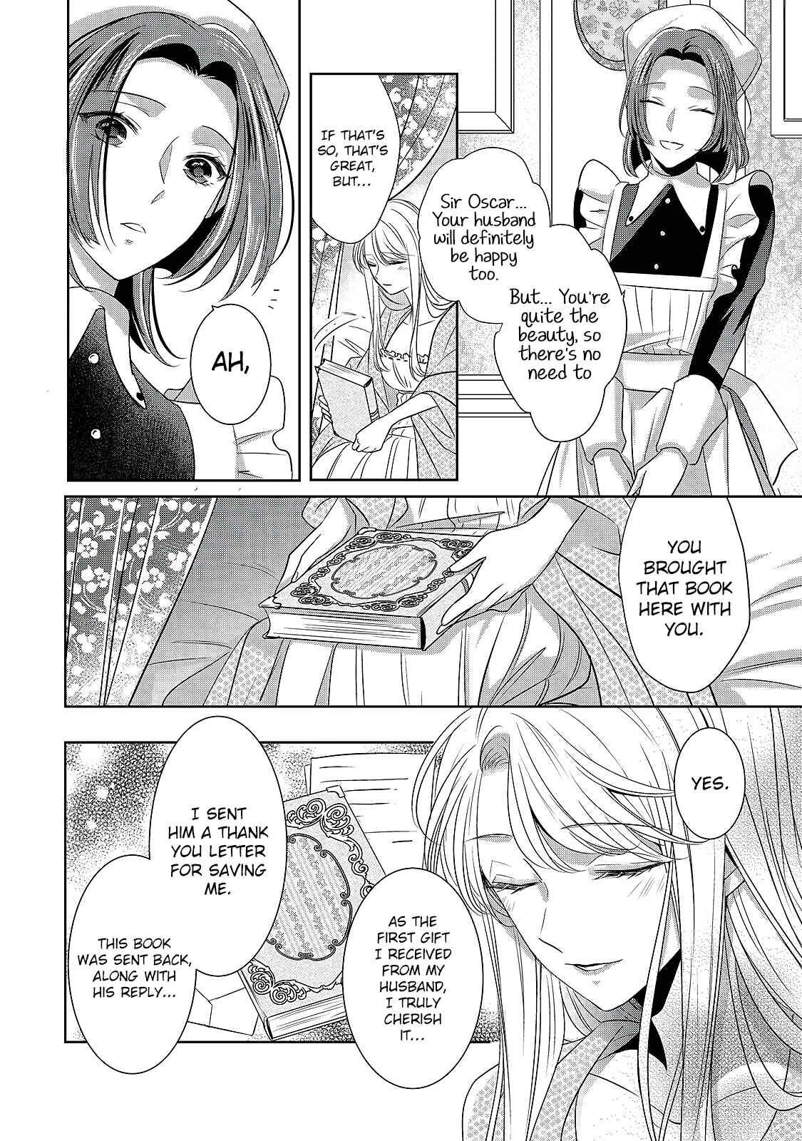 Page 6 Chapter 1 Haikei Kouri no Kishi to Hazere-Hime Datta Watashitachi e