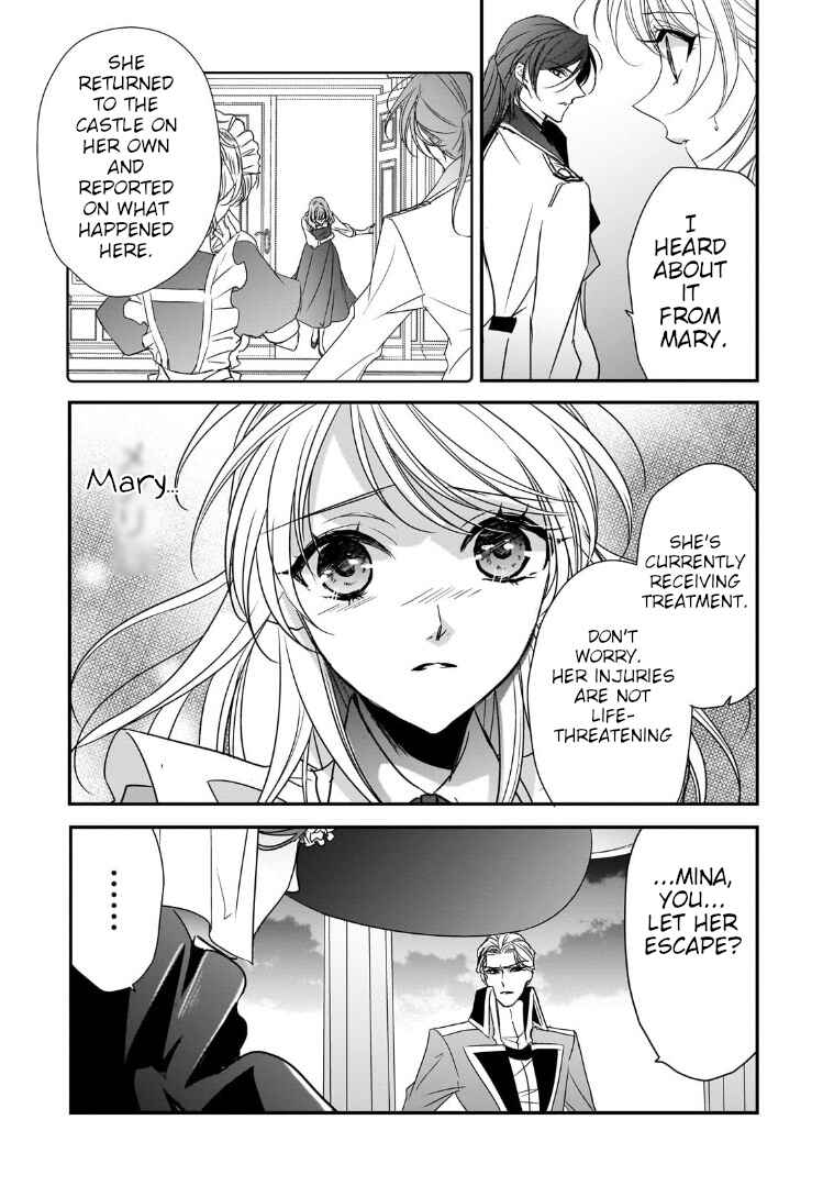 Page 12 Chapter 35 Haikei Kouri no Kishi to Hazere-Hime Datta Watashitachi e