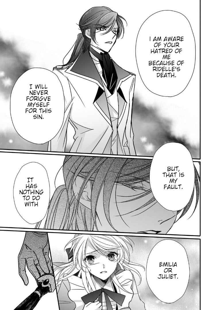 Page 15 Chapter 35 Haikei Kouri no Kishi to Hazere-Hime Datta Watashitachi e