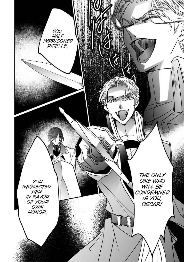 Page 18 Chapter 35 Haikei Kouri no Kishi to Hazere-Hime Datta Watashitachi e