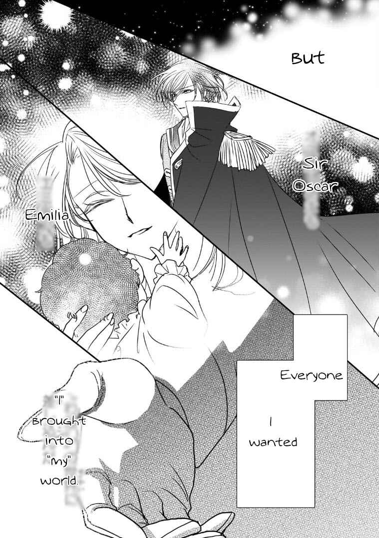 Page 23 Chapter 35 Haikei Kouri no Kishi to Hazere-Hime Datta Watashitachi e