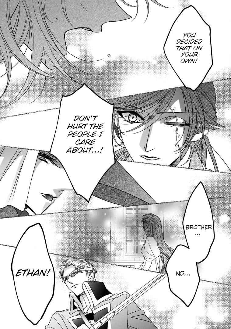 Page 27 Chapter 35 Haikei Kouri no Kishi to Hazere-Hime Datta Watashitachi e