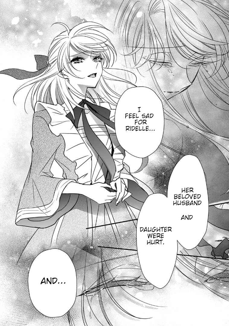 Page 6 Chapter 35 Haikei Kouri no Kishi to Hazere-Hime Datta Watashitachi e