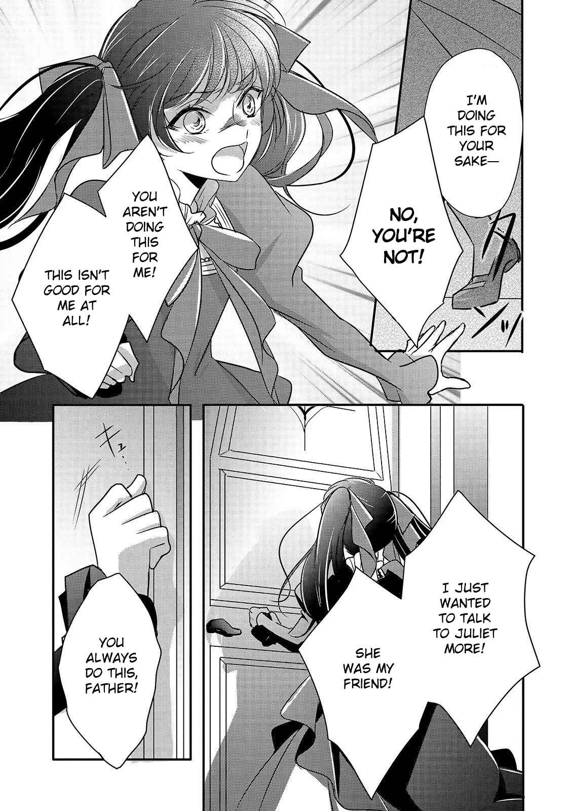 Page 13 Chapter 7 Haikei Kouri no Kishi to Hazere-Hime Datta Watashitachi e