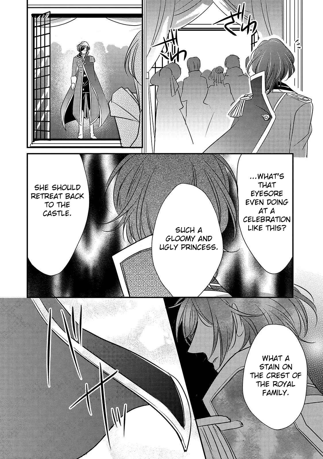 Page 2 Chapter 7 Haikei Kouri no Kishi to Hazere-Hime Datta Watashitachi e