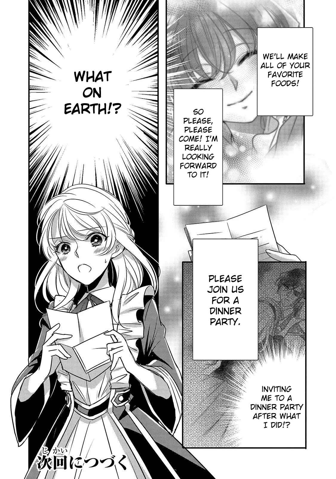 Page 22 Chapter 7 Haikei Kouri no Kishi to Hazere-Hime Datta Watashitachi e