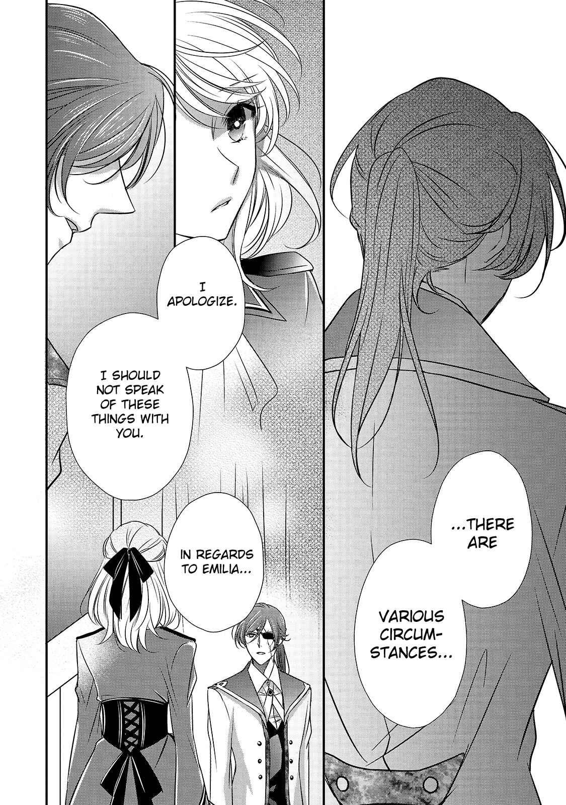 Page 14 Chapter 11 Haikei Kouri no Kishi to Hazere-Hime Datta Watashitachi e
