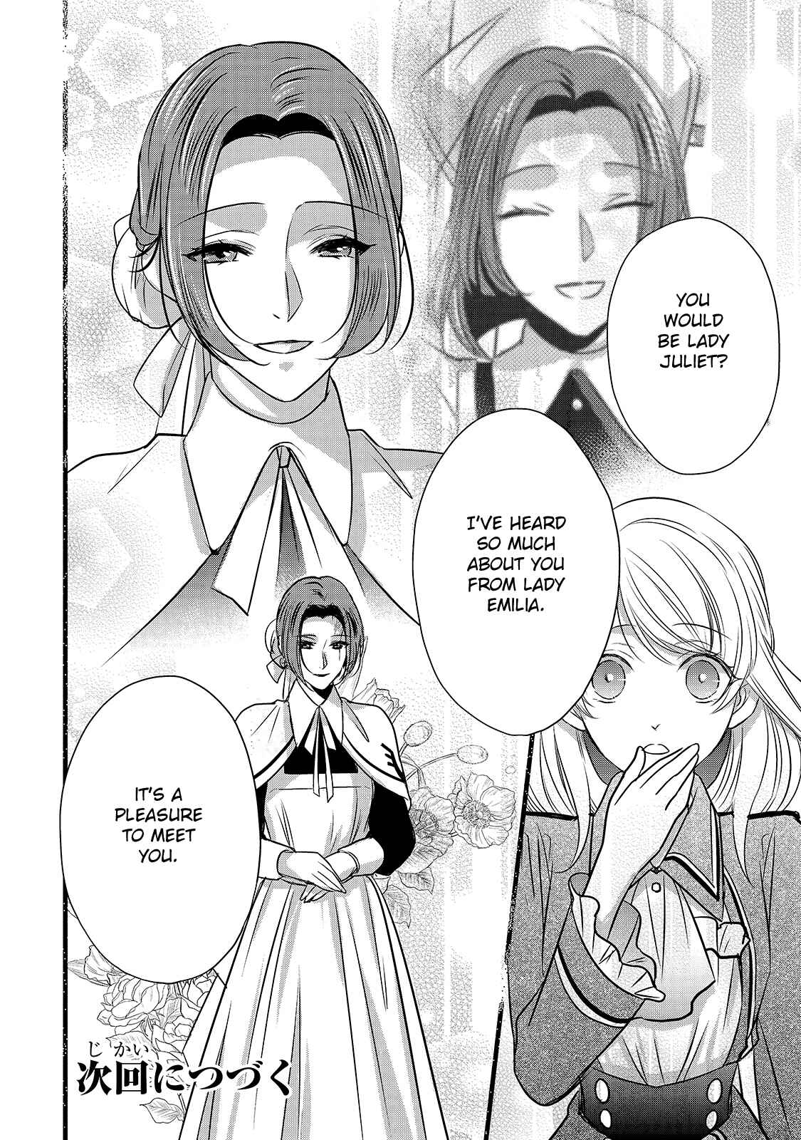 Page 24 Chapter 11 Haikei Kouri no Kishi to Hazere-Hime Datta Watashitachi e