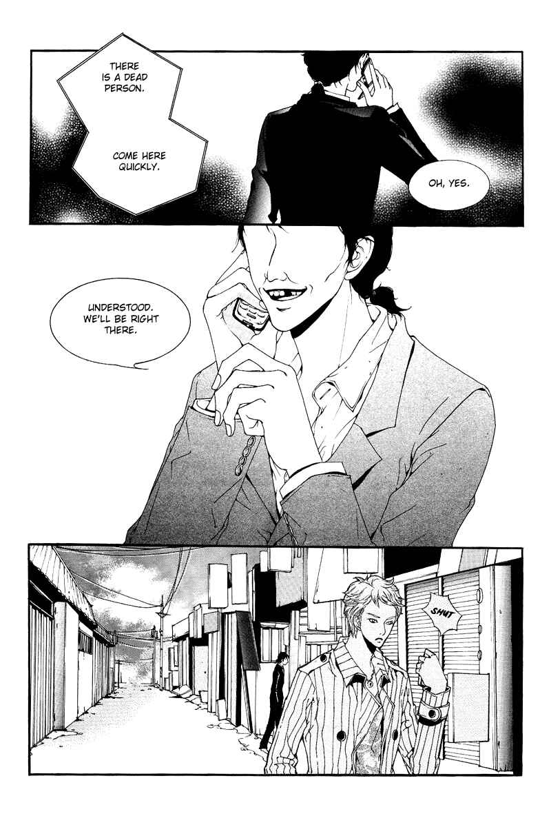 Page 12 Chapter Unknown_cd78 Talking Arrogantly