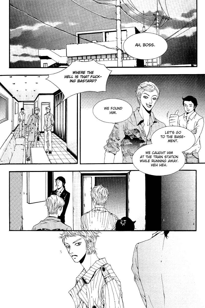 Page 13 Chapter Unknown_cd78 Talking Arrogantly