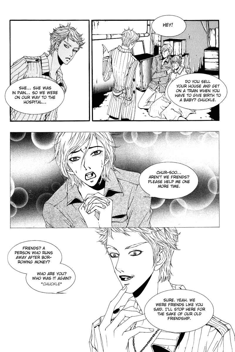 Page 15 Chapter Unknown_cd78 Talking Arrogantly