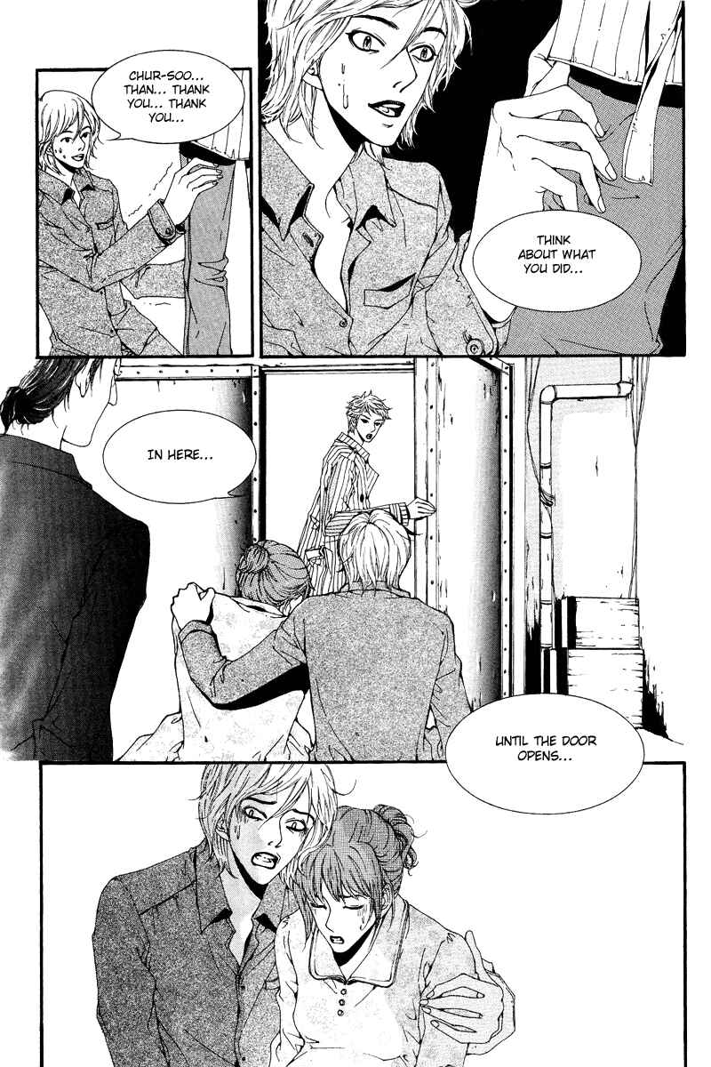 Page 16 Chapter Unknown_cd78 Talking Arrogantly