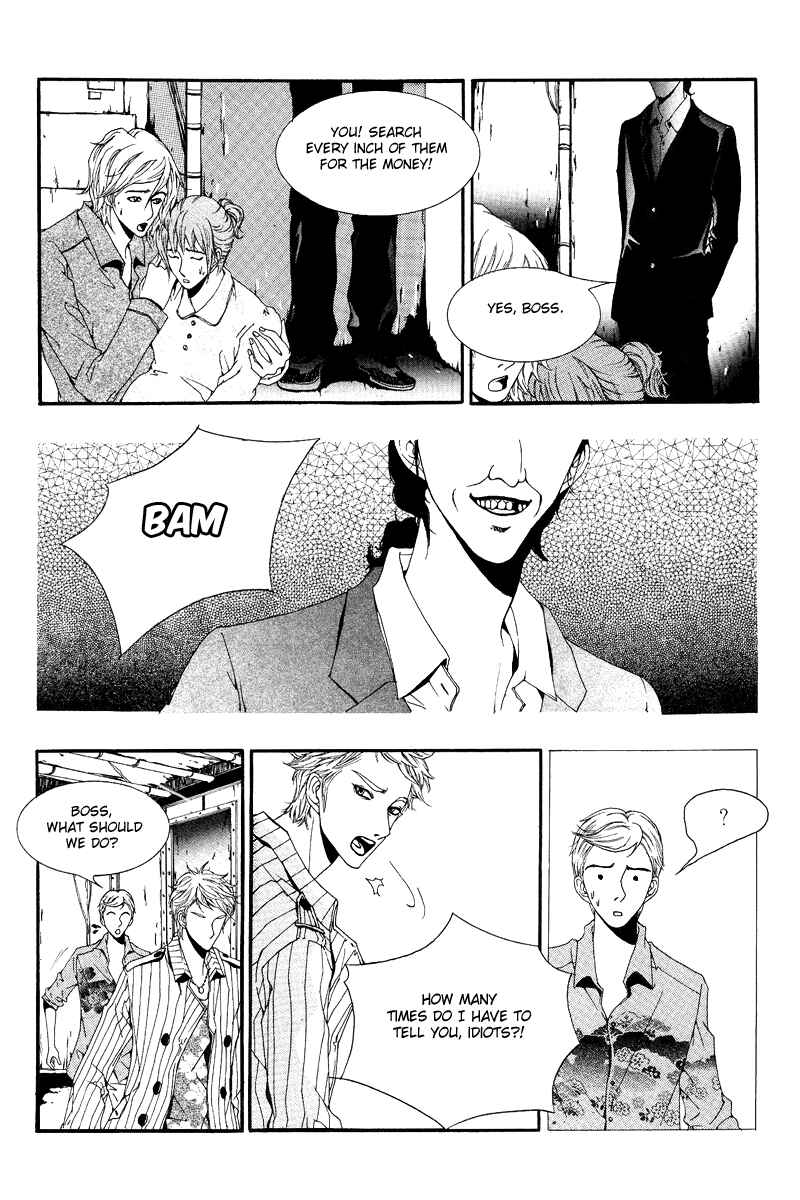 Page 17 Chapter Unknown_cd78 Talking Arrogantly
