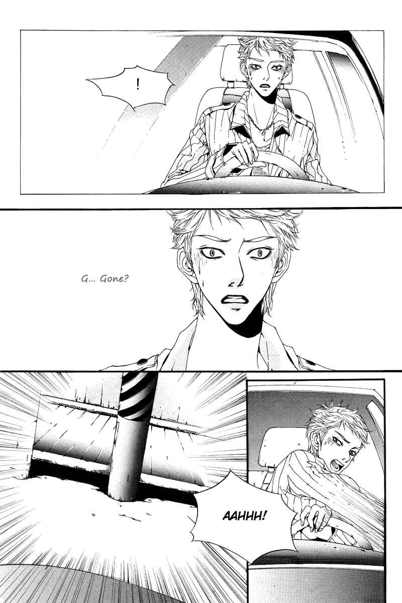 Page 28 Chapter Unknown_cd78 Talking Arrogantly