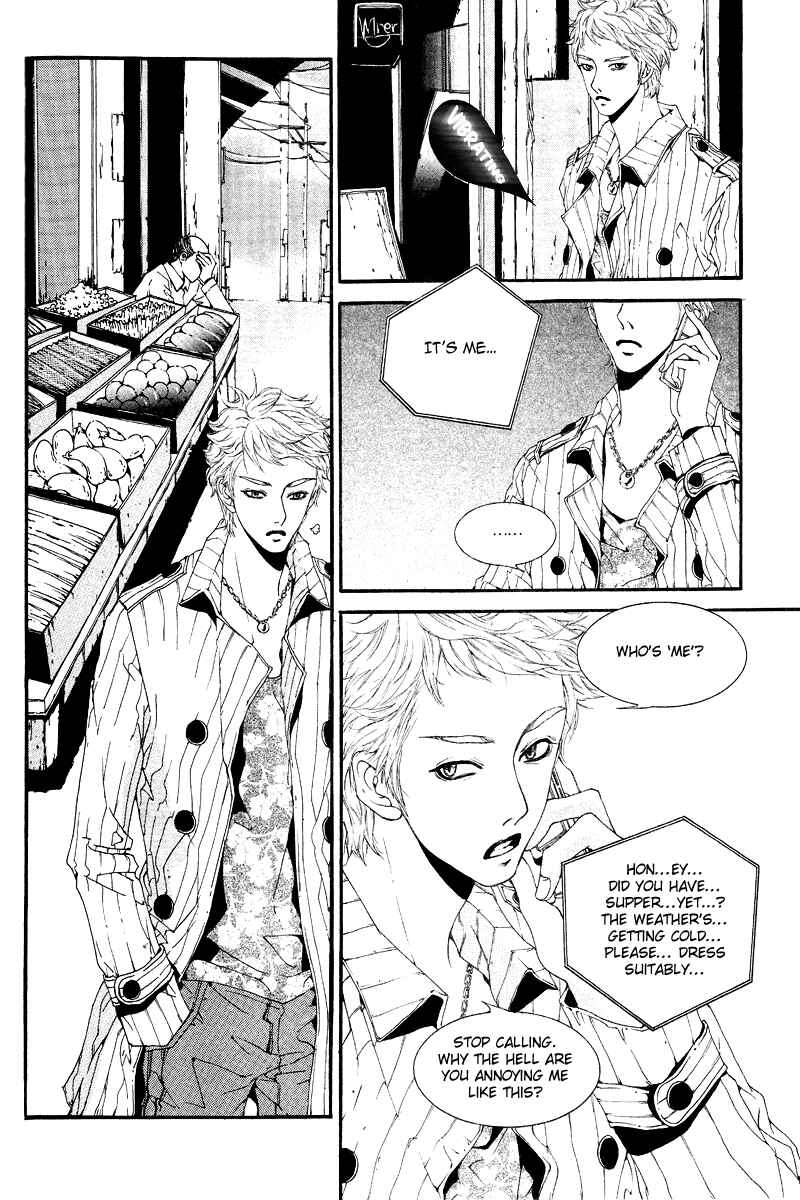 Page 3 Chapter Unknown_cd78 Talking Arrogantly