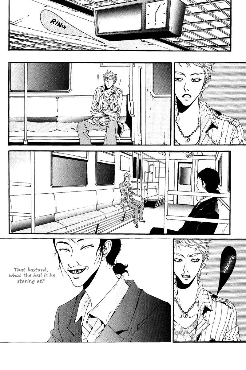 Page 9 Chapter Unknown_cd78 Talking Arrogantly