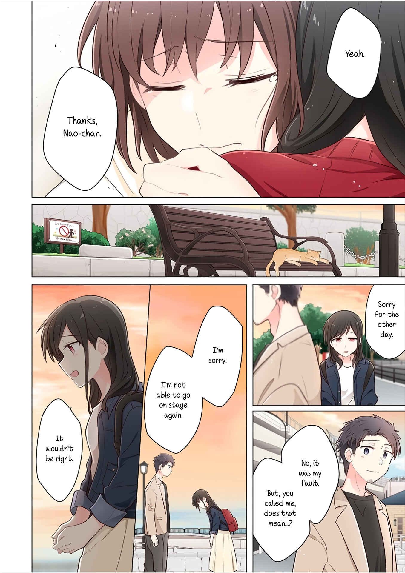 Page 17 Chapter 8 Monologue Woven For You