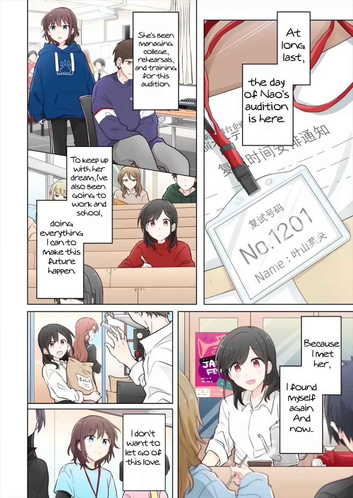 Page 12 Chapter 12 Monologue Woven For You