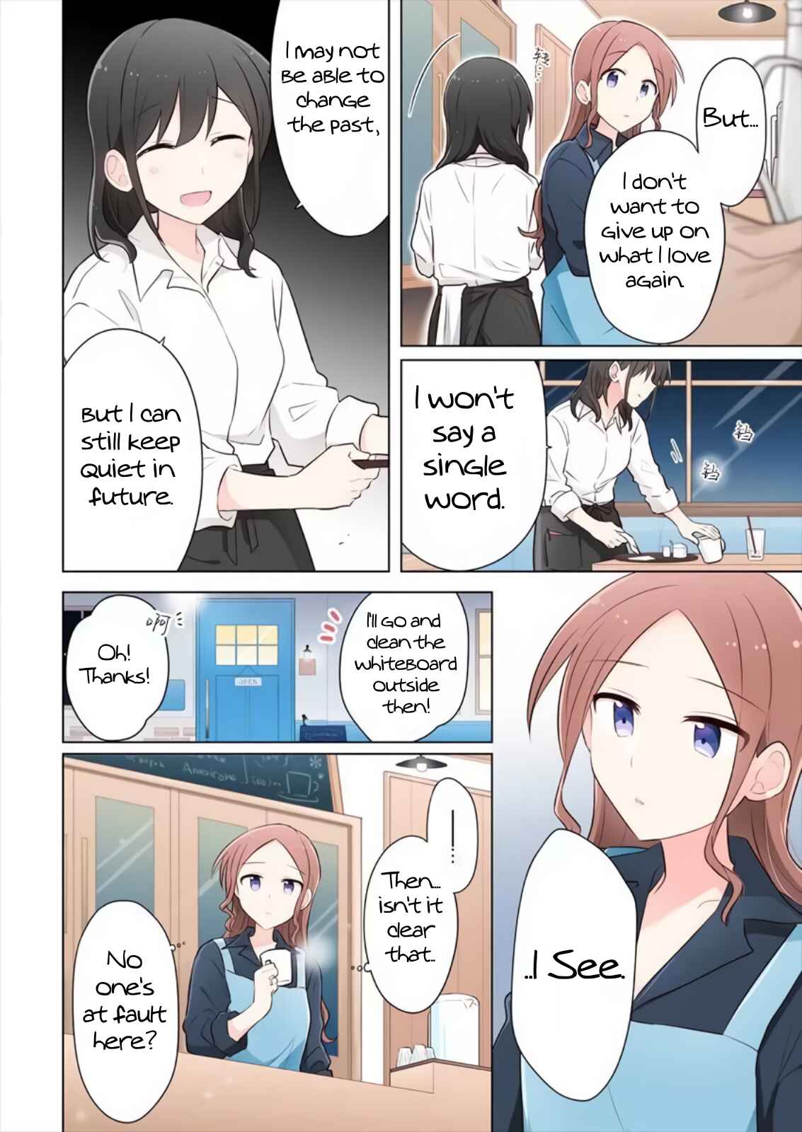 Page 4 Chapter 12 Monologue Woven For You
