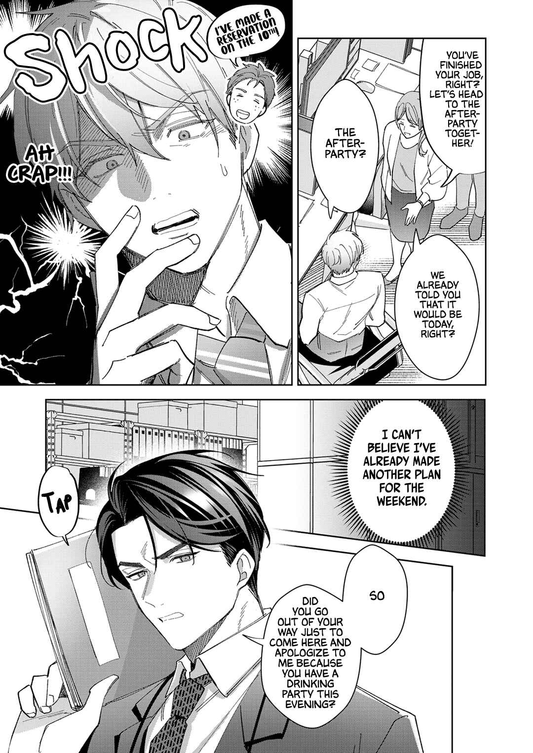 Page 12 Chapter Unknown_6a86 Dosuu 100% no Koi