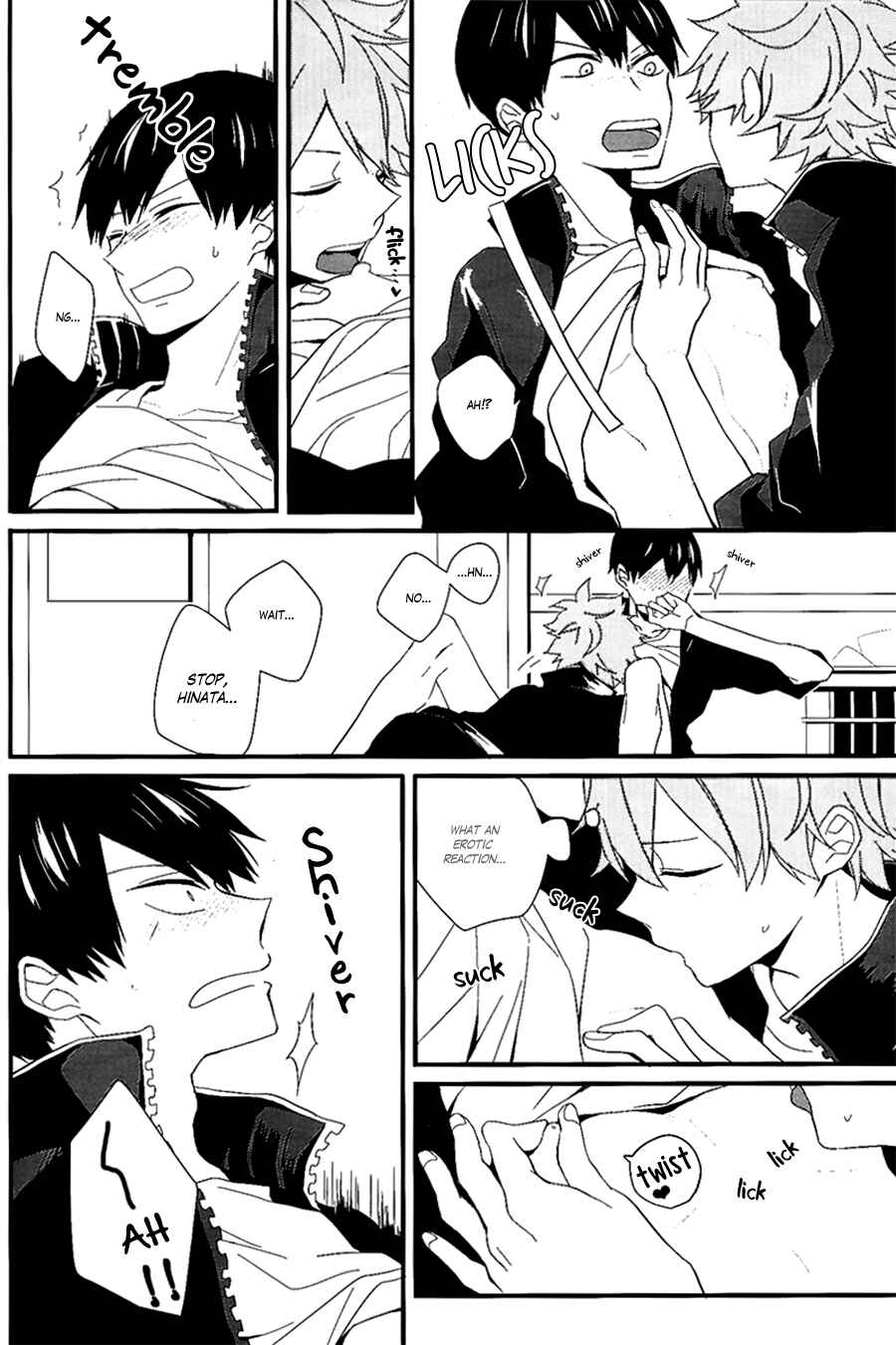 Page 10 Chapter Unknown_ef39 Haikyuu!! - KISS AND NEXT? (Doujinshi)