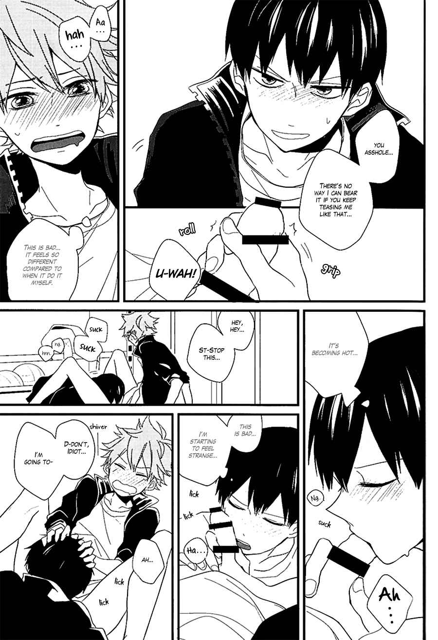 Page 13 Chapter Unknown_ef39 Haikyuu!! - KISS AND NEXT? (Doujinshi)