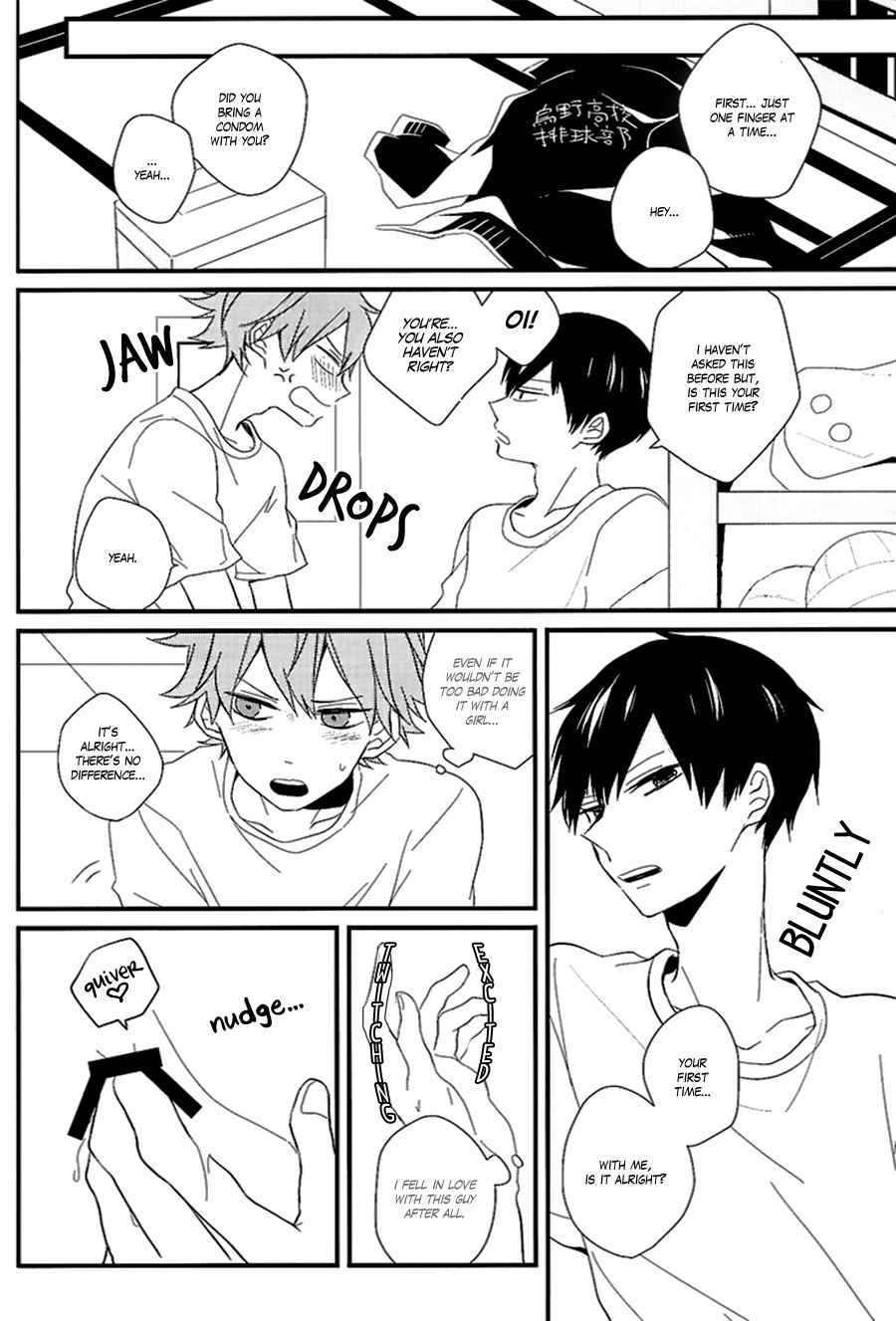 Page 16 Chapter Unknown_ef39 Haikyuu!! - KISS AND NEXT? (Doujinshi)