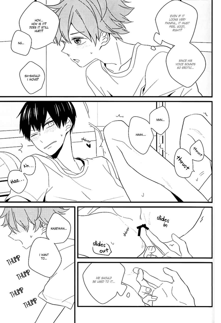 Page 19 Chapter Unknown_ef39 Haikyuu!! - KISS AND NEXT? (Doujinshi)