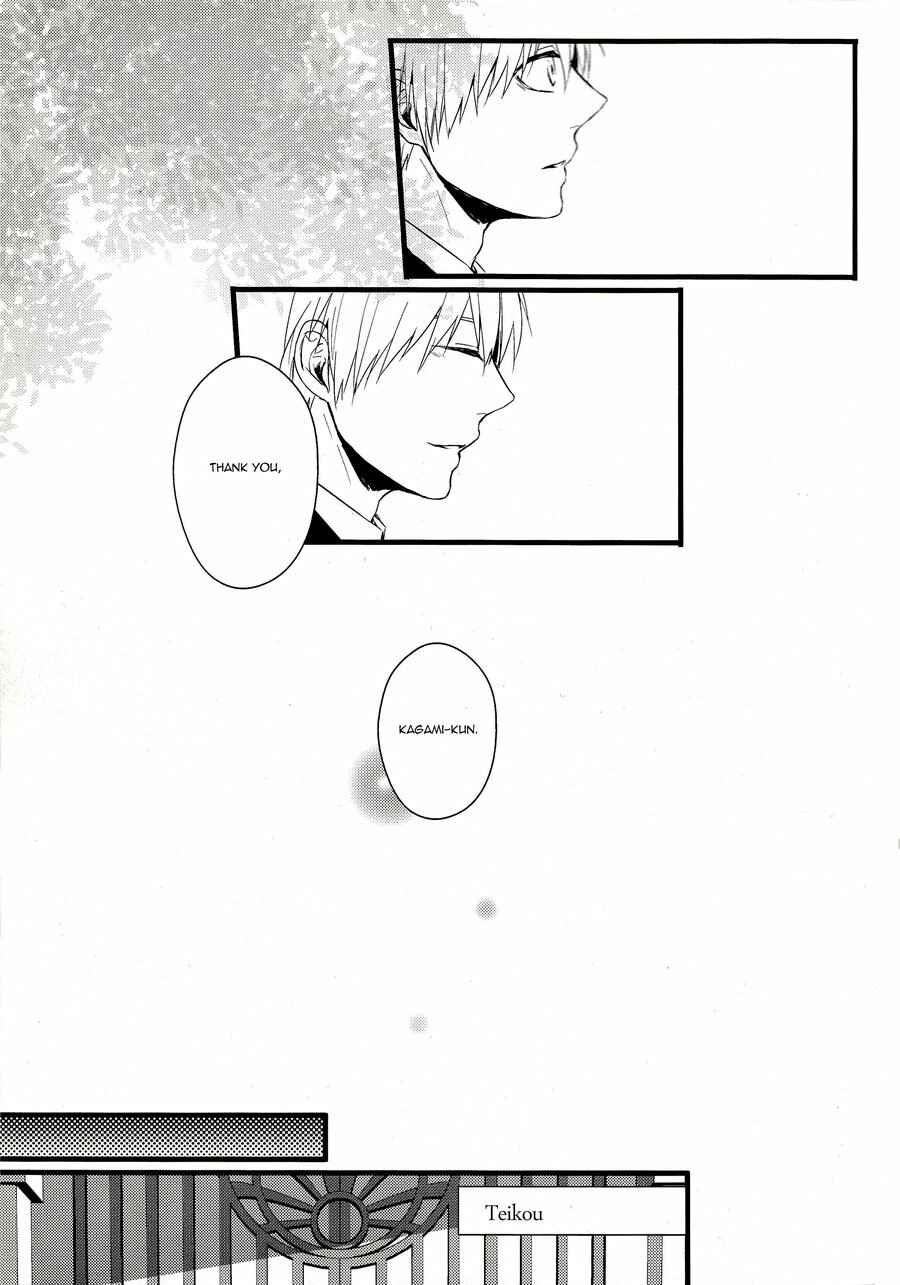 Page 11 Chapter 2 Kuroko no Basket - Kakumei (Doujinshi)
