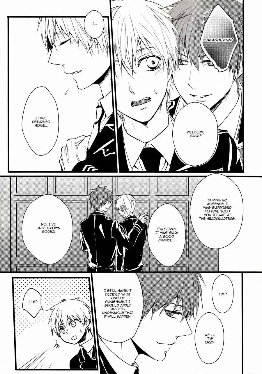 Page 13 Chapter 2 Kuroko no Basket - Kakumei (Doujinshi)