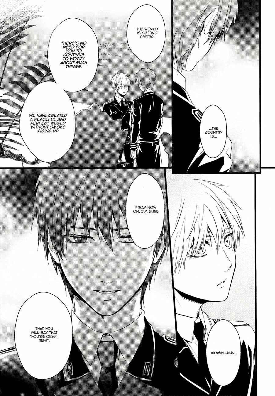 Page 20 Chapter 2 Kuroko no Basket - Kakumei (Doujinshi)
