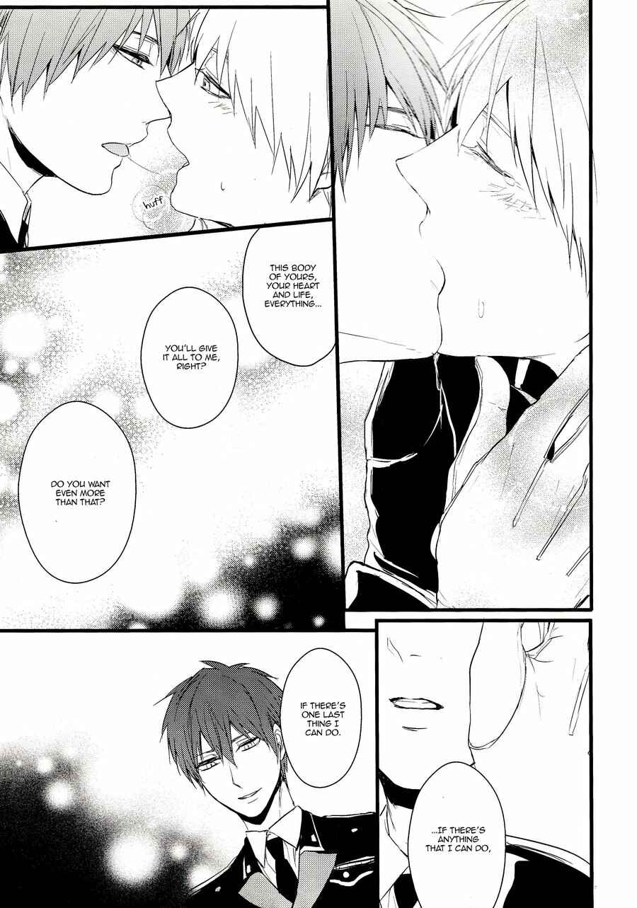 Page 25 Chapter 2 Kuroko no Basket - Kakumei (Doujinshi)