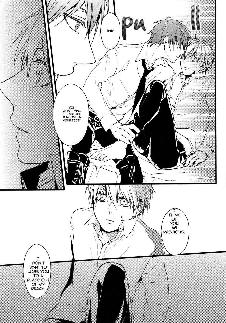 Page 15 Chapter 3 Kuroko no Basket - Kakumei (Doujinshi)