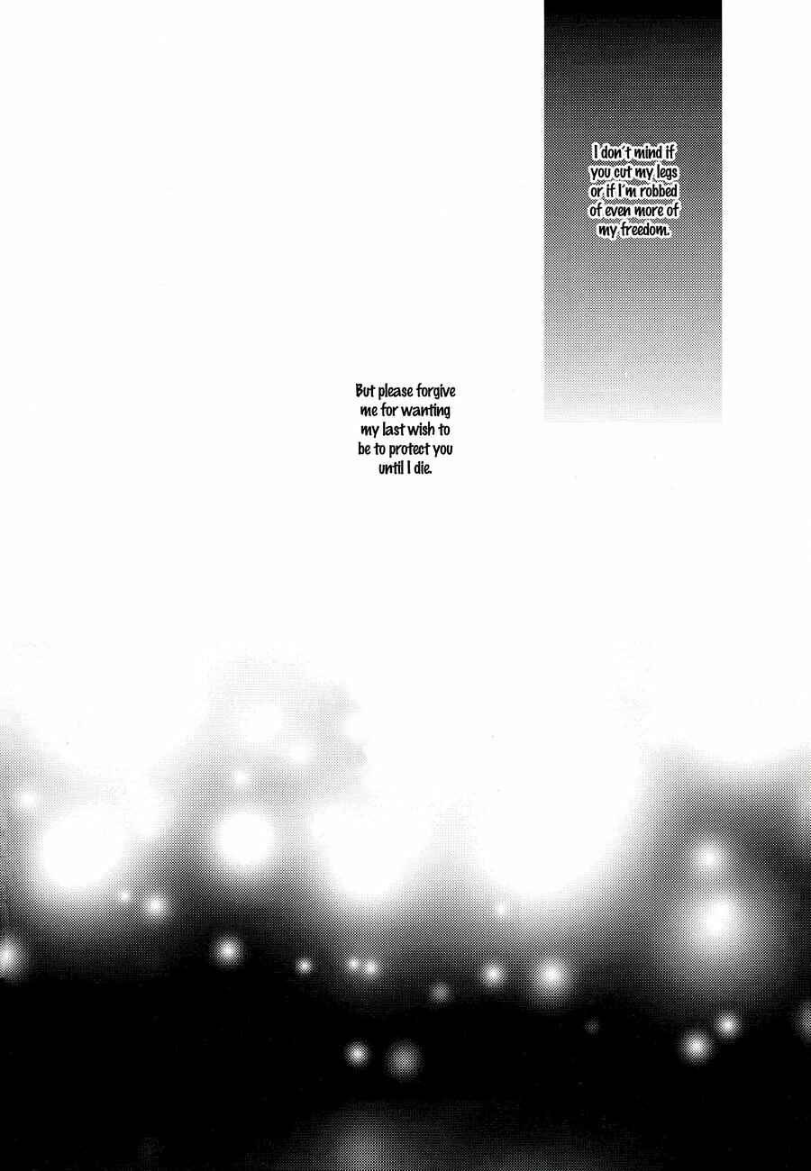 Page 18 Chapter 3 Kuroko no Basket - Kakumei (Doujinshi)