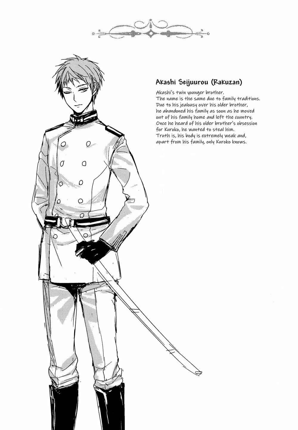 Page 16 Chapter 3.5 Kuroko no Basket - Kakumei (Doujinshi)