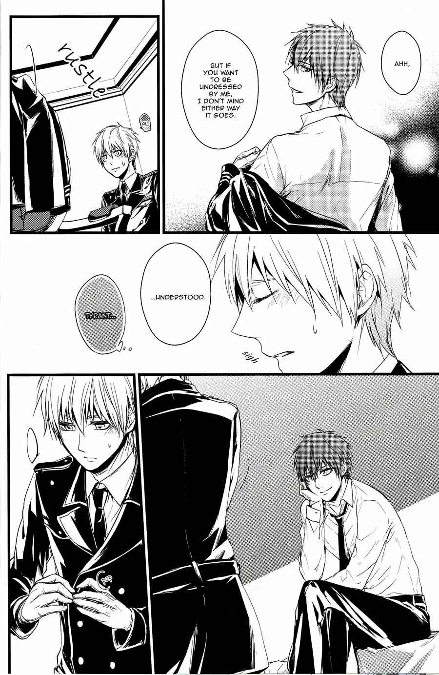 Page 14 Chapter 1 Kuroko no Basket - Kakumei (Doujinshi)