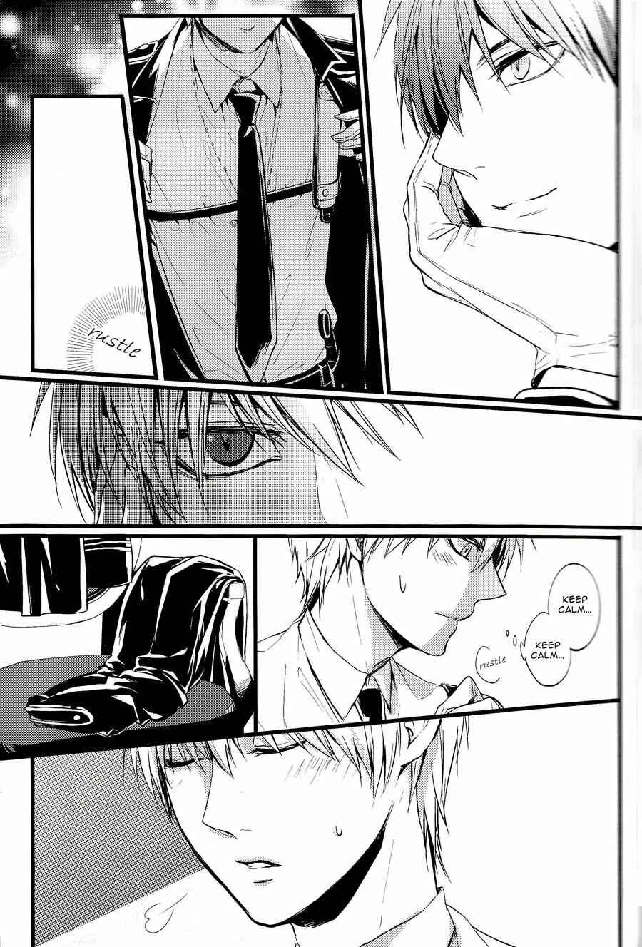 Page 15 Chapter 1 Kuroko no Basket - Kakumei (Doujinshi)