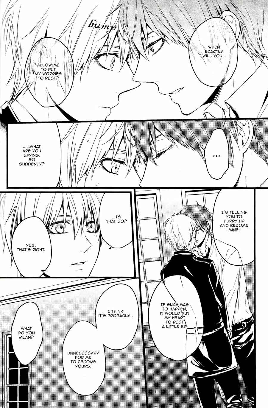 Page 26 Chapter 1 Kuroko no Basket - Kakumei (Doujinshi)