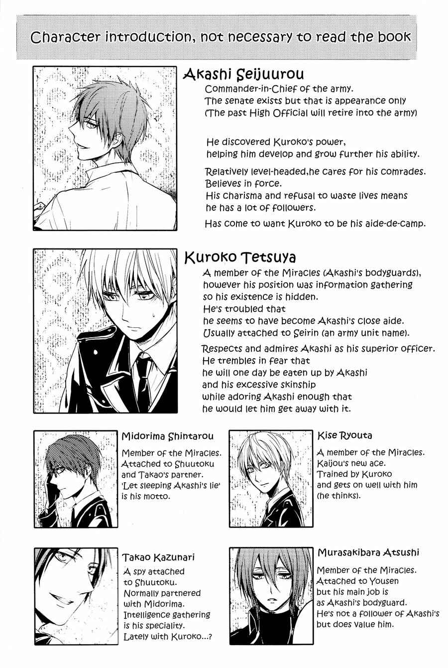 Page 3 Chapter 1 Kuroko no Basket - Kakumei (Doujinshi)